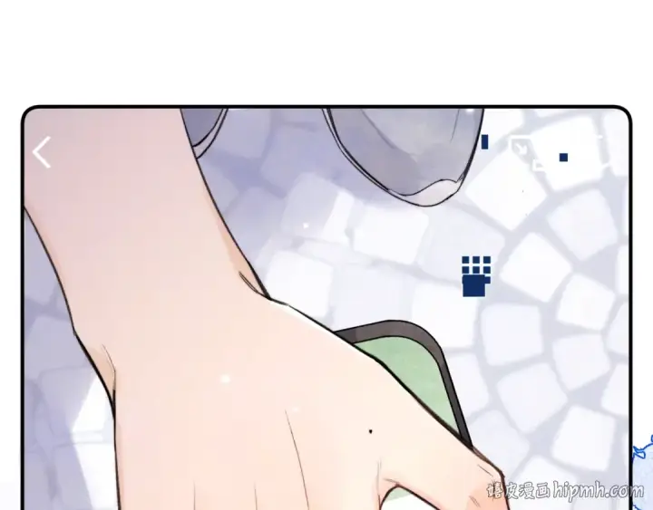 漫画《告白》第九十七话 第一顺位第96张图