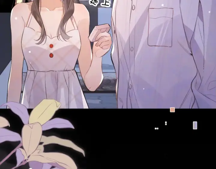 漫画《告白》第九十九话 她没有回头第10张图