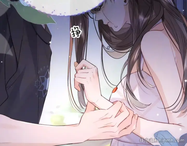 漫画《告白》第九十九话 她没有回头第56张图