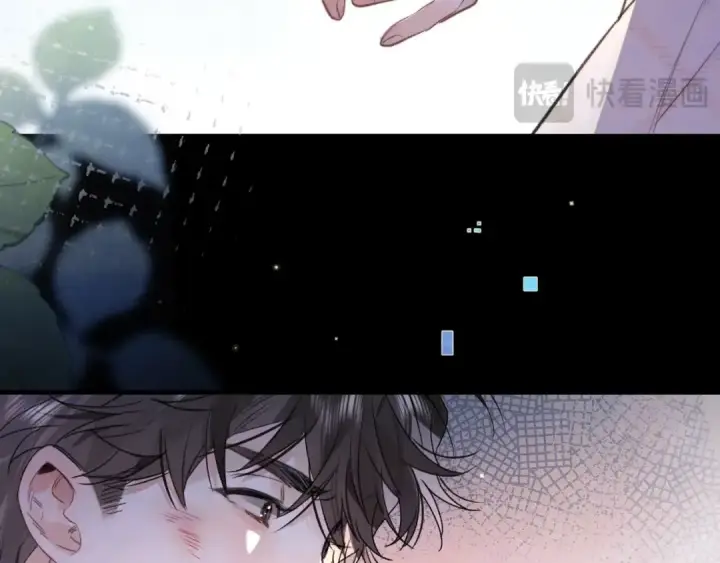 漫画《告白》第九十九话 她没有回头第91张图