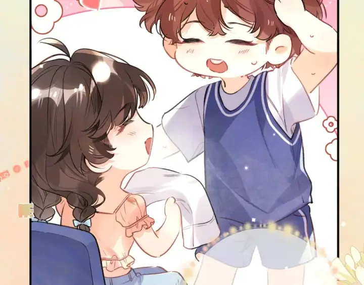 漫画《告白》番外十九 可是我累了第5张图