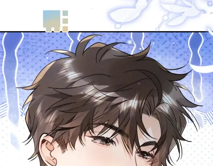 漫画《告白》第一百零一话 医生请负责第42张图