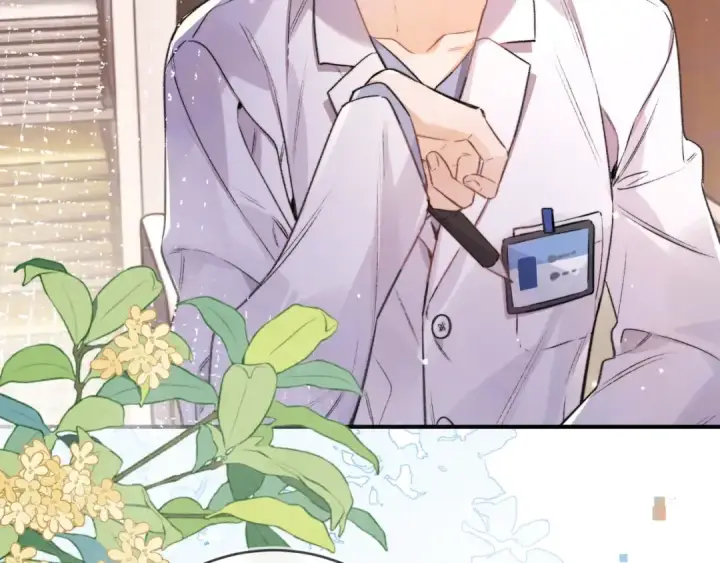 漫画《告白》第一百零一话 医生请负责第61张图