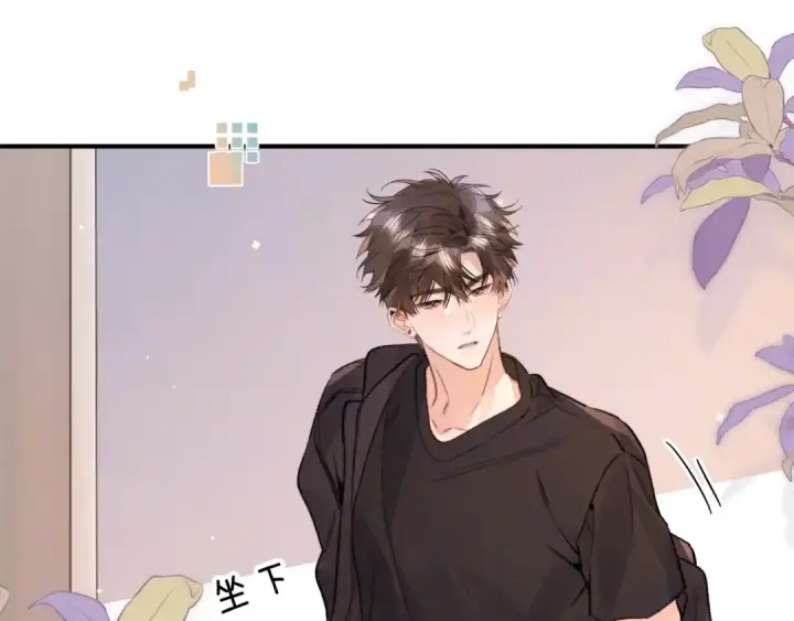漫画《告白》第一百零一话 医生请负责第67张图
