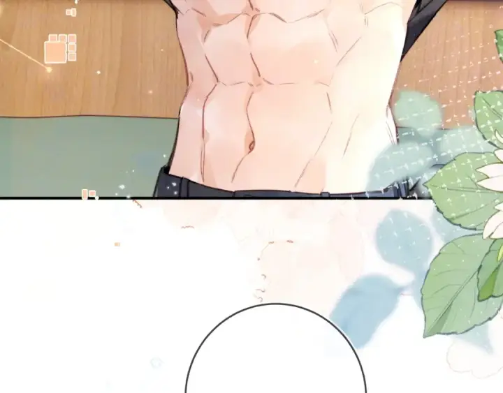 漫画《告白》第一百零一话 医生请负责第70张图
