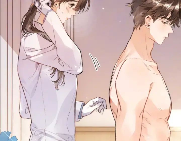 漫画《告白》第一百零一话 医生请负责第87张图