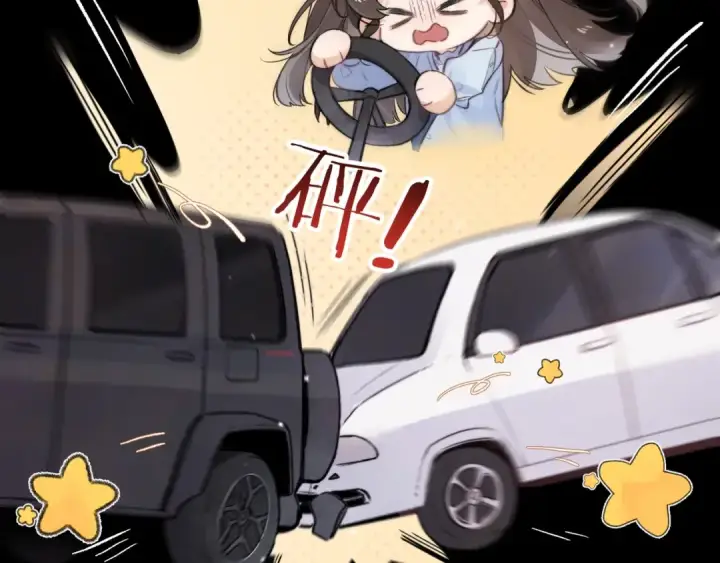 漫画《告白》第一百零二话 怎么又撞上他了第14张图