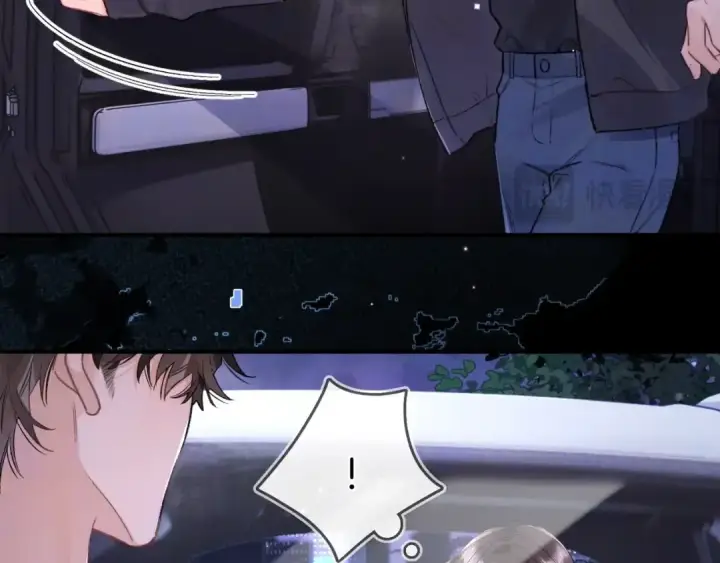 漫画《告白》第一百零二话 怎么又撞上他了第19张图