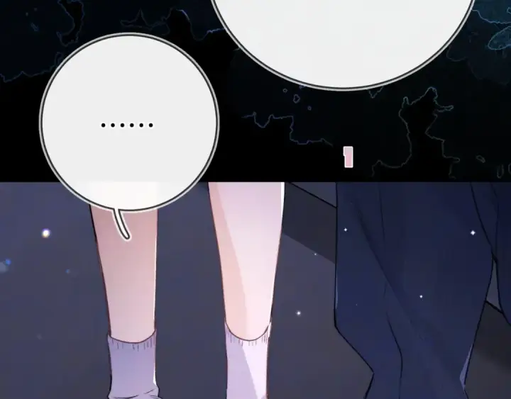 漫画《告白》第一百零二话 怎么又撞上他了第43张图