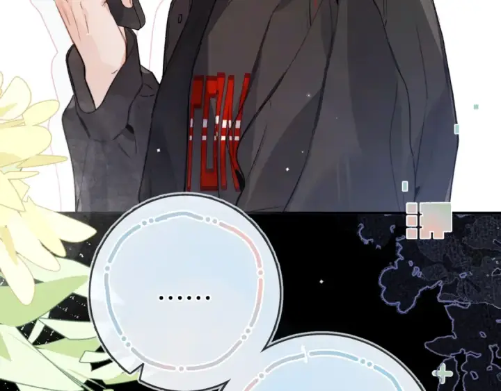 漫画《告白》第一百零二话 怎么又撞上他了第49张图