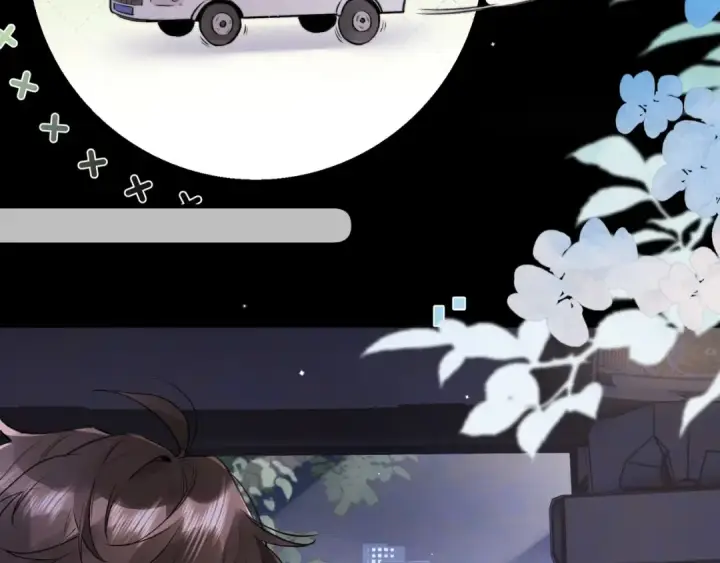 漫画《告白》第一百零二话 怎么又撞上他了第51张图