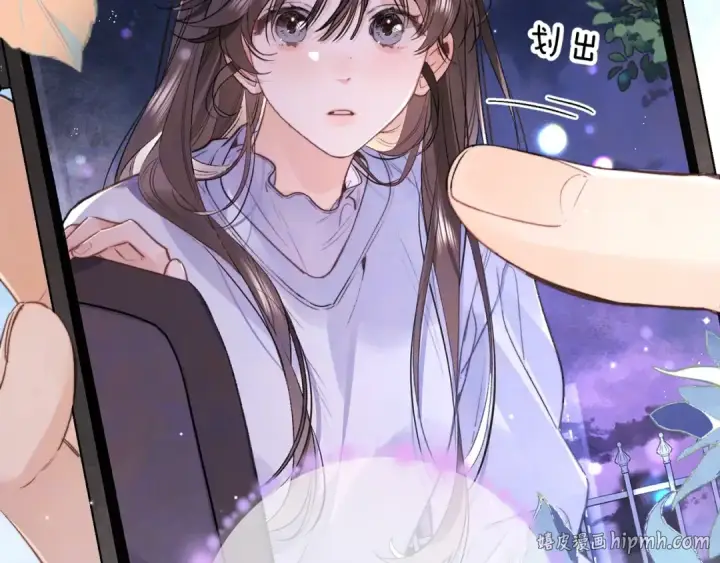 漫画《告白》第一百零二话 怎么又撞上他了第64张图