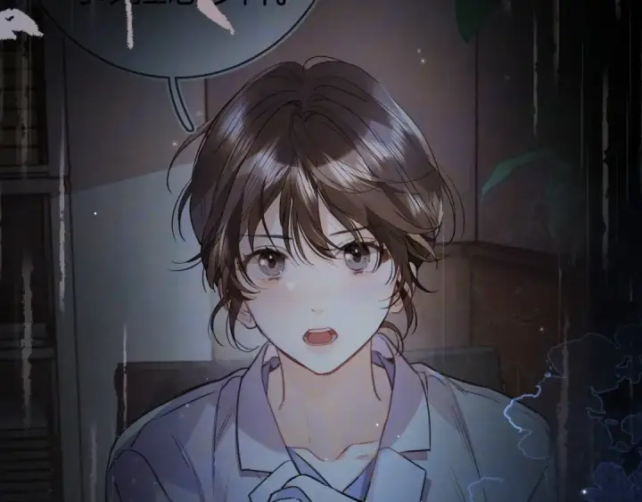 漫画《告白》第一百零二话 怎么又撞上他了第68张图