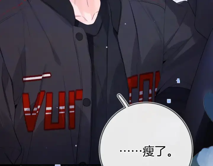 漫画《告白》第一百零二话 怎么又撞上他了第73张图