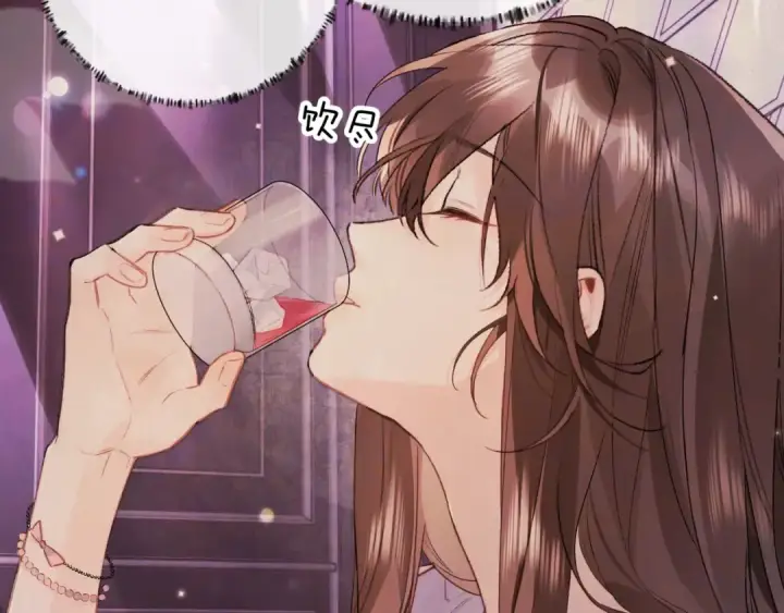 漫画《告白》第一百零三话 前女友第22张图