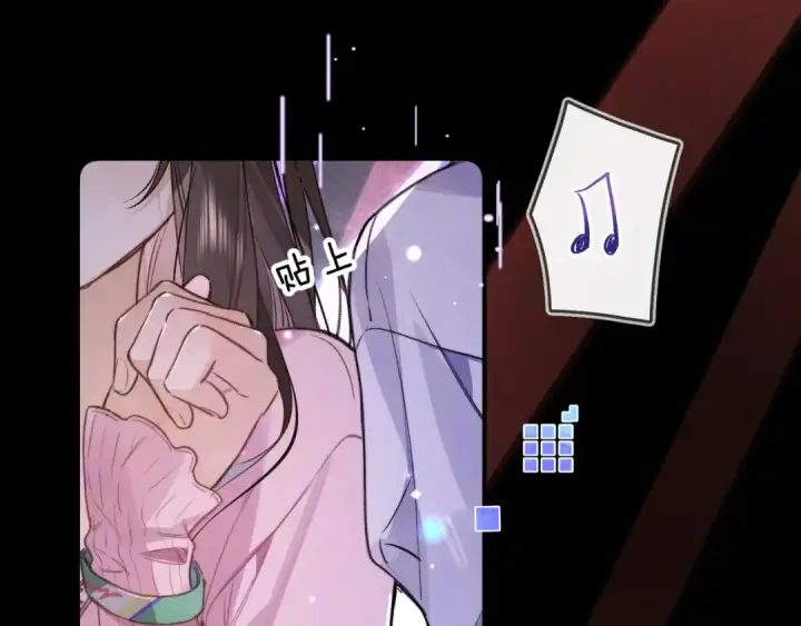 漫画《告白》第一百零三话 前女友第52张图