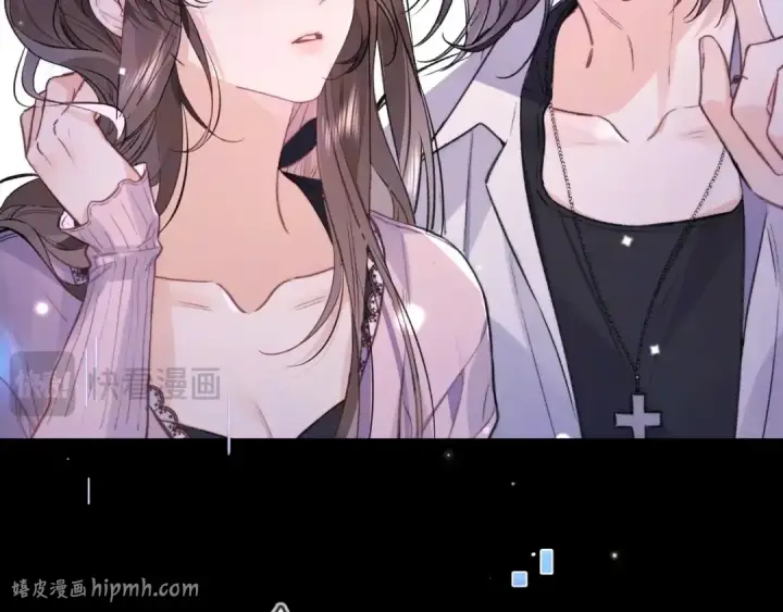 漫画《告白》第一百零三话 前女友第56张图