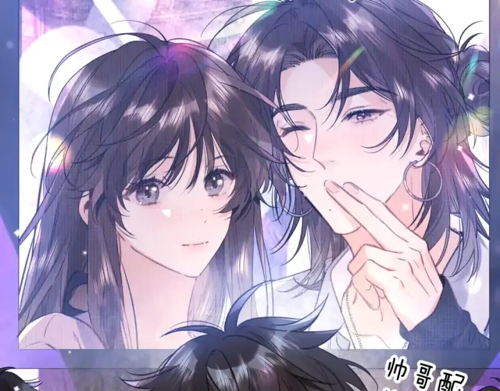 漫画《告白》第一百零三话 前女友第62张图