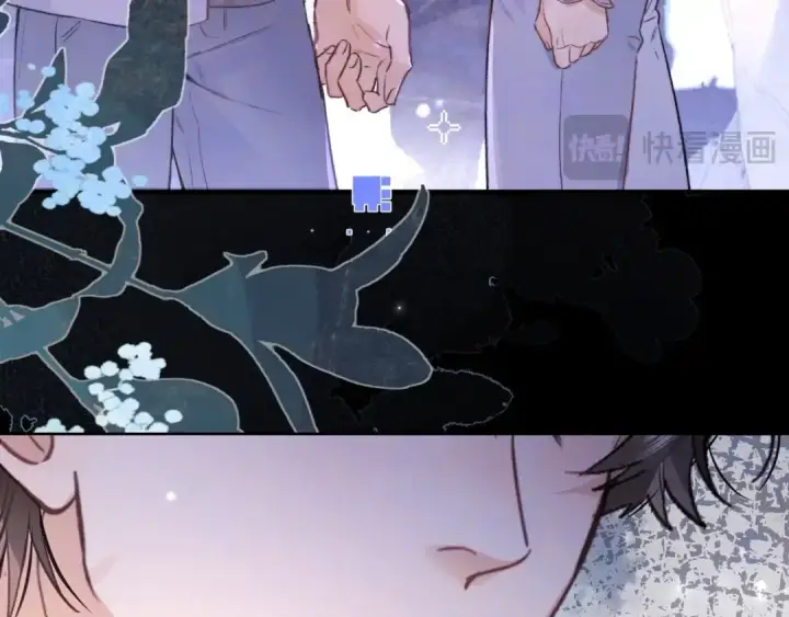 漫画《告白》第一百零四话  帅哥加个微信第18张图