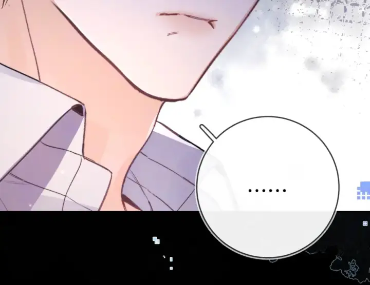 漫画《告白》第一百零四话  帅哥加个微信第19张图