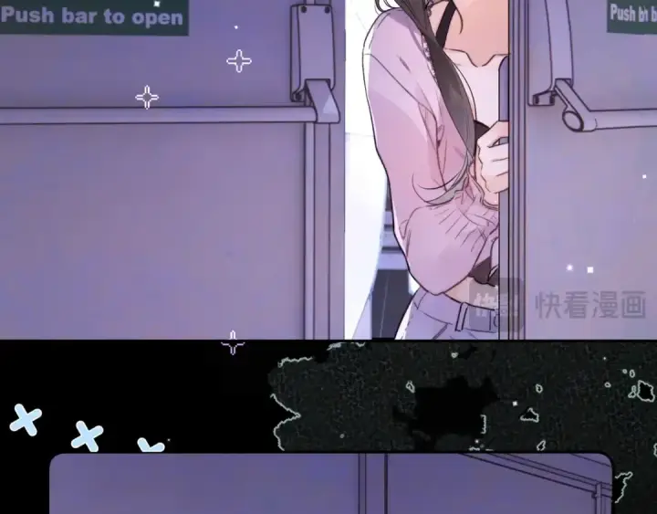 漫画《告白》第一百零四话  帅哥加个微信第47张图