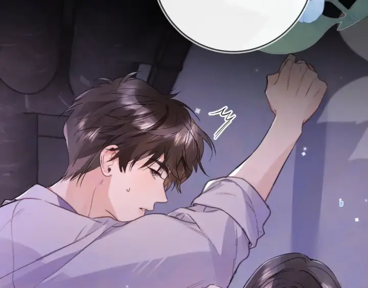漫画《告白》第一百零四话  帅哥加个微信第66张图