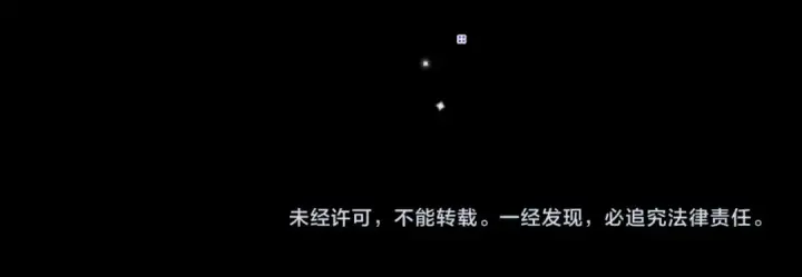 漫画《告白》第一百零四话  帅哥加个微信第81张图