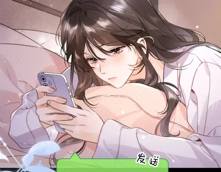 漫画《告白》第一百零五话 破折号第11张图