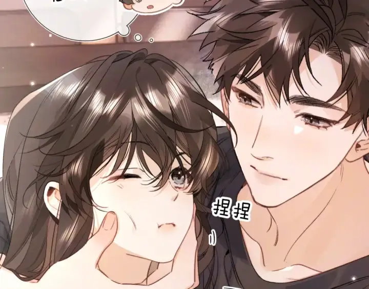 漫画《告白》第一百零五话 破折号第27张图
