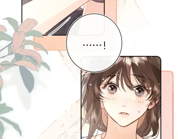 漫画《告白》第一百零五话 破折号第39张图