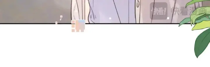 漫画《告白》第一百零六话 发圈第41张图