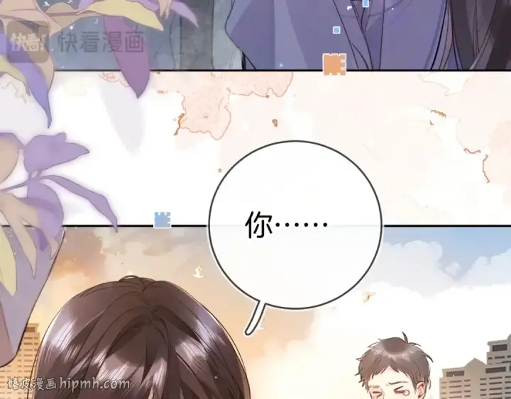 漫画《告白》第一百零七话 视频吗？看猫第16张图