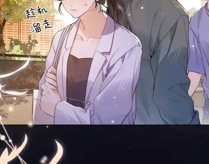 漫画《告白》第一百零七话 视频吗？看猫第19张图
