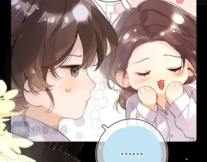 漫画《告白》第一百零七话 视频吗？看猫第27张图