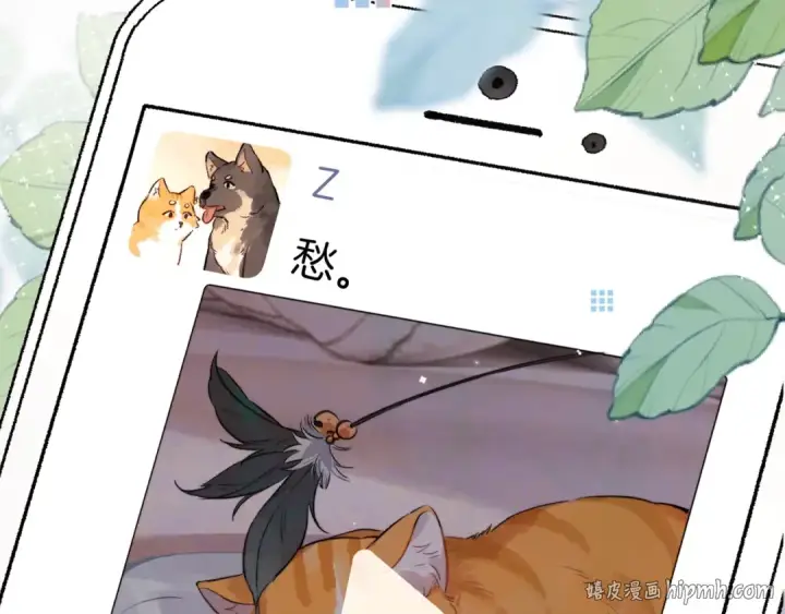 漫画《告白》第一百零七话 视频吗？看猫第48张图