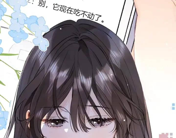漫画《告白》第一百零七话 视频吗？看猫第50张图