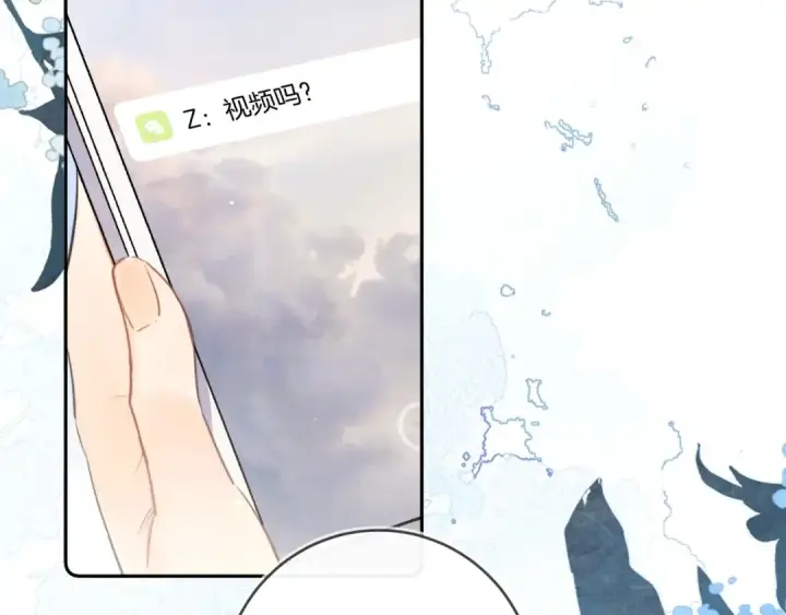 漫画《告白》第一百零七话 视频吗？看猫第59张图
