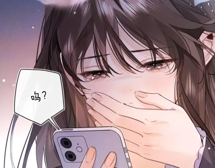 漫画《告白》第一百零七话 视频吗？看猫第70张图