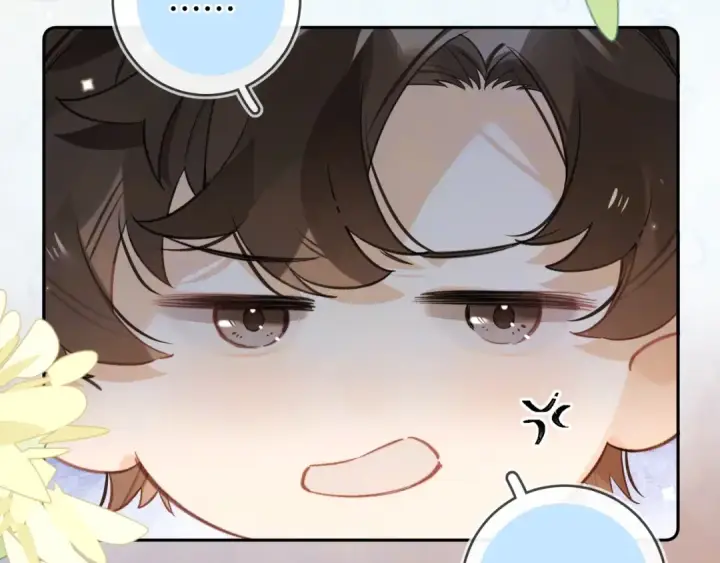 漫画《告白》番外二十一 借可乐献佛第12张图