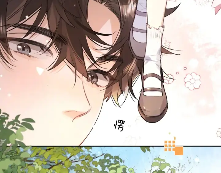 漫画《告白》第一百零八话 许随，我想你了第10张图