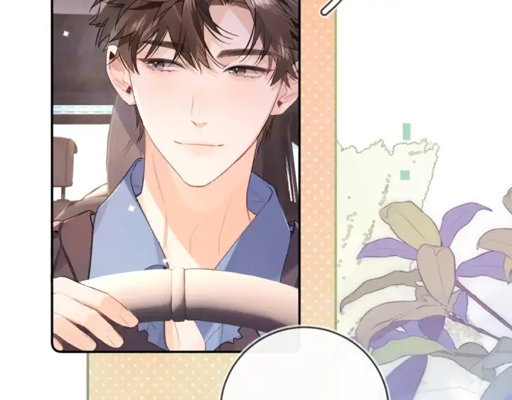 漫画《告白》第一百零八话 许随，我想你了第24张图