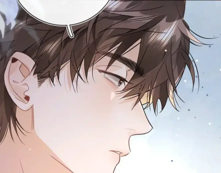 漫画《告白》第一百零八话 许随，我想你了第27张图