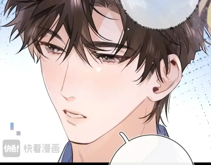 漫画《告白》第一百零八话 许随，我想你了第47张图