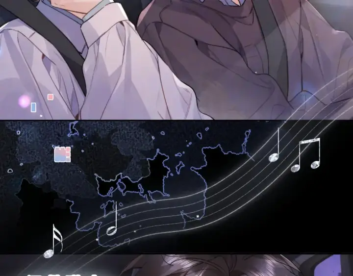 漫画《告白》第一百零八话 许随，我想你了第51张图