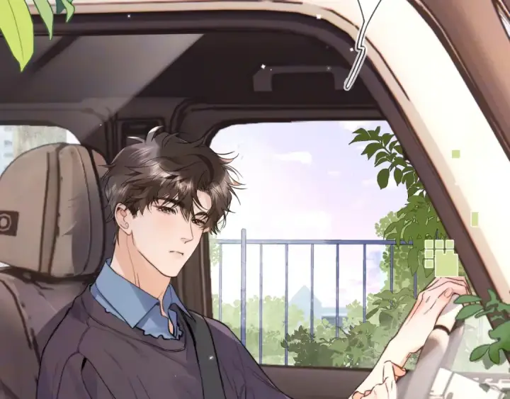 漫画《告白》第一百零八话 许随，我想你了第6张图