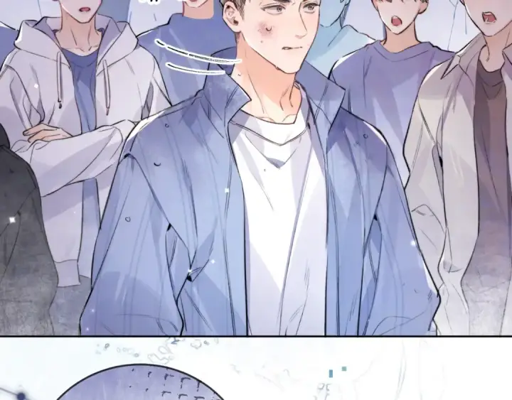 漫画《告白》第一百零九话 教官第73张图