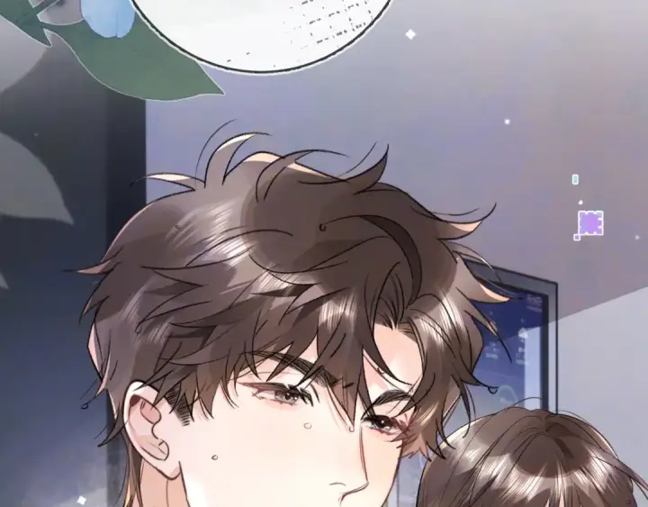 漫画《告白》第一百零九话 教官第76张图