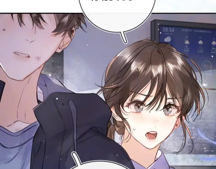 漫画《告白》第一百零九话 教官第79张图