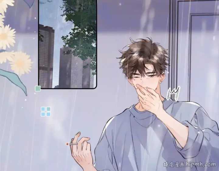 漫画《告白》第一百一十话 我不要同情，我要你第24张图