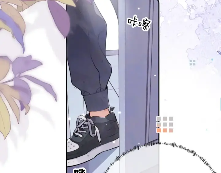 漫画《告白》第一百一十话 我不要同情，我要你第28张图